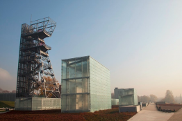 Muzeum Śląskie